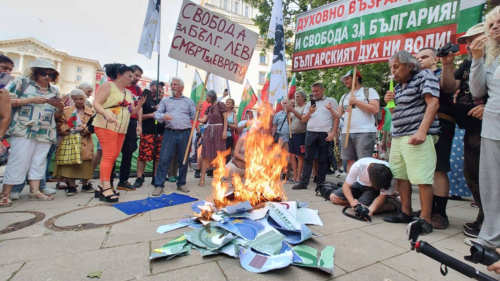 Протест срещу еврото Протест срещу еврото